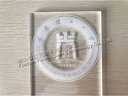 亞克力工藝品激光打標(biāo)導(dǎo)光LOGO